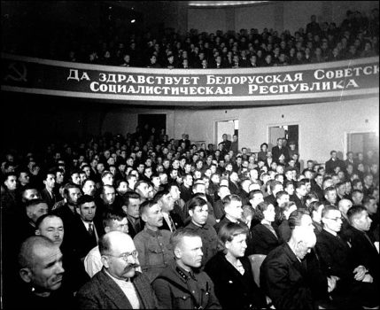 Воля народа: как жители Западной Беларуси сами решили воссоединиться с БССР