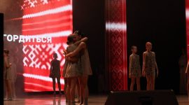 Концерт-форум "К истокам единства" прошел в Солигорске. Собрали яркие кадры в фоторепортаже