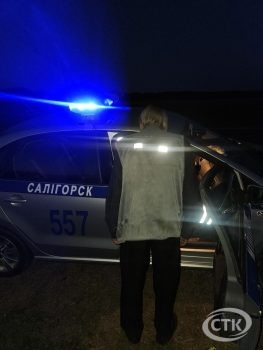 25 сентября ГАИ проводит единый день безопасности дорожного движения под девизом «Не будь невидимкой - засветить в темноте!»