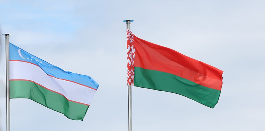 Президент Беларуси направил приветствие участникам Узбекско-белорусского межпарламентского форума