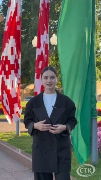 Наша сила — в единстве. Наша память — в сердцах
