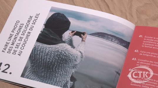 Солигорский туристический центр: забота о гостях и новые планы к 2026 году