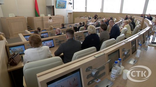 Стартовала пятая сессия восьмого созыва Совета Республики