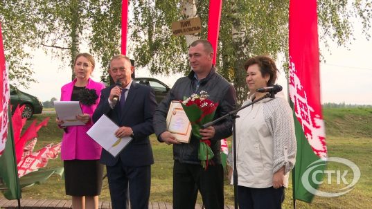 В Больших Завшицах открыли новый парк