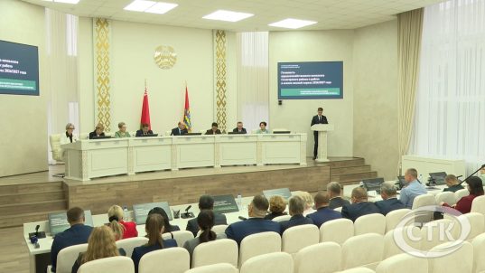 В Солигорском райисполкоме обсудили готовность к отопительному сезону