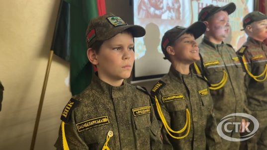 В ВПК «Родник» отметили День народного единства