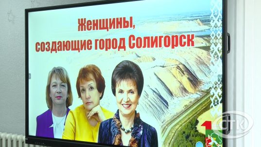 «Женщины, создающие город» - Совет ветеранов провел встречу с молодежью