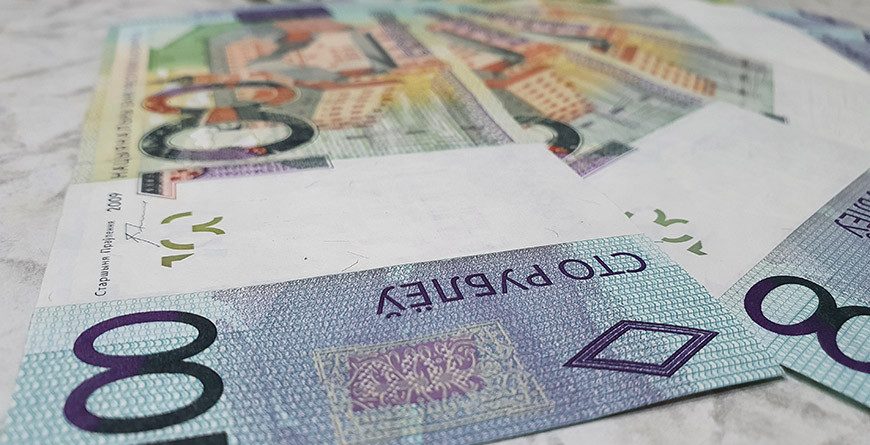 В Беларуси прорабатывается вопрос по корректировке минимального размера алиментов - Минюст