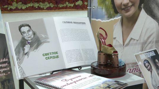 Татьяна Кирбай: сегодня её величеству культуре служат порядка 600 человек