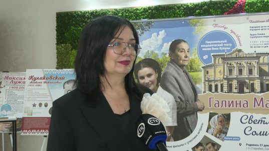 Татьяна Кирбай: сегодня её величеству культуре служат порядка 600 человек