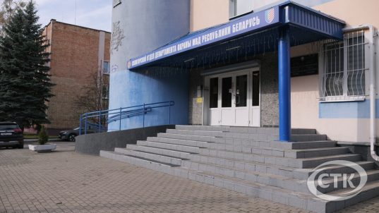 29 октября Солигорский отдел Департамента охраны МВД отметит свой профессиональный праздник