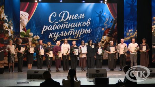 День работников культуры отметили в Солигорске