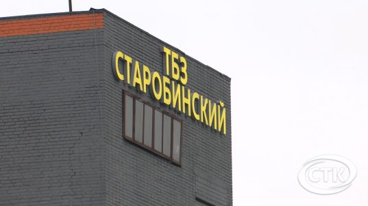 Губернатор и министр энергетики посетили Старобинский торфобрикетный завод