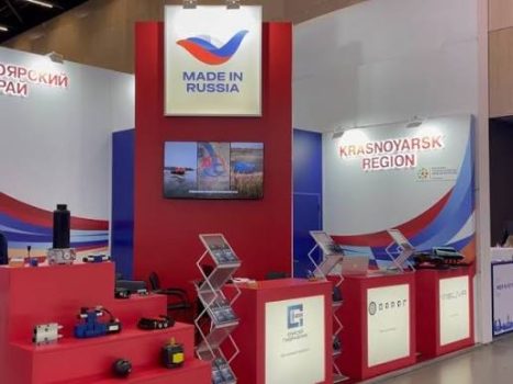 В Минске пройдет 16-я биржа субконтрактов в промышленности