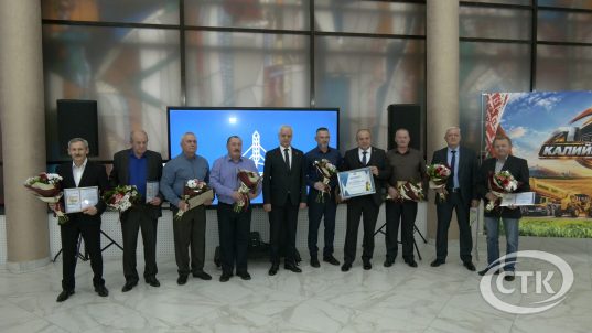 Калійспецтранс адзначыў Дзень аўтамабіліста