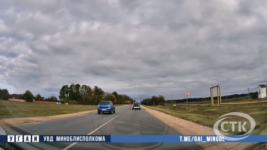 «Мы всегда рядом!»: сообщение в чат-бот МВД помогло наказать лихача из Солигорска