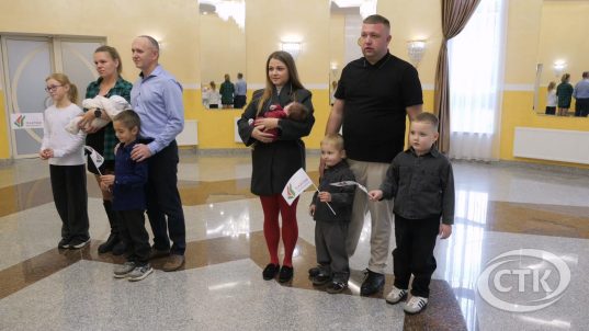 «Передадим по наследству»: проект «Трэці — Бацькаў» объединил многодетные семьи Солигорщины