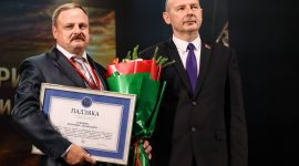 Сегодня в Солигорске прошли республиканские "Торфяные дожинки"
