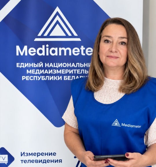 С 1 сентября по 30 октября 2026 года Единый национальный медиаизмеритель – ЗАО «МедиаИзмеритель» – проводит вторую волну установочного социологического исследования