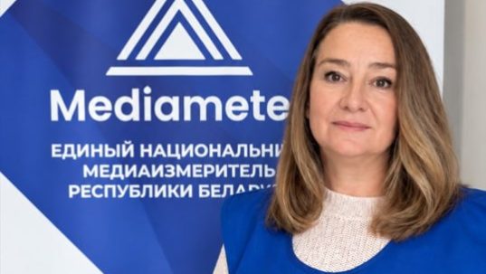 С 1 сентября по 30 октября 2026 года Единый национальный медиаизмеритель – ЗАО «МедиаИзмеритель» – проводит вторую волну установочного социологического исследования