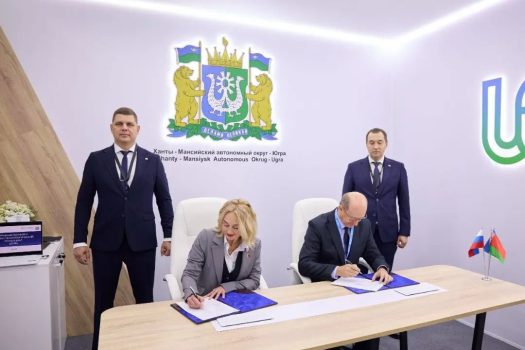 Новые возможности и горизонты между Солигорском и Ханты-Мансийском