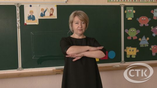 Елена Семак, учитель начальных классов гимназии №2 г. Солигорска: каждый ребенок нуждается в добром слове!