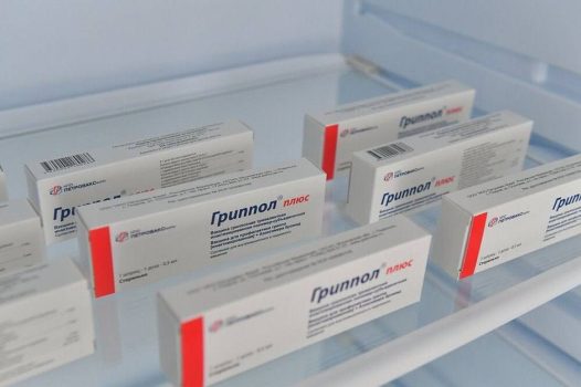 В Минской области началась вакцинация против гриппа
