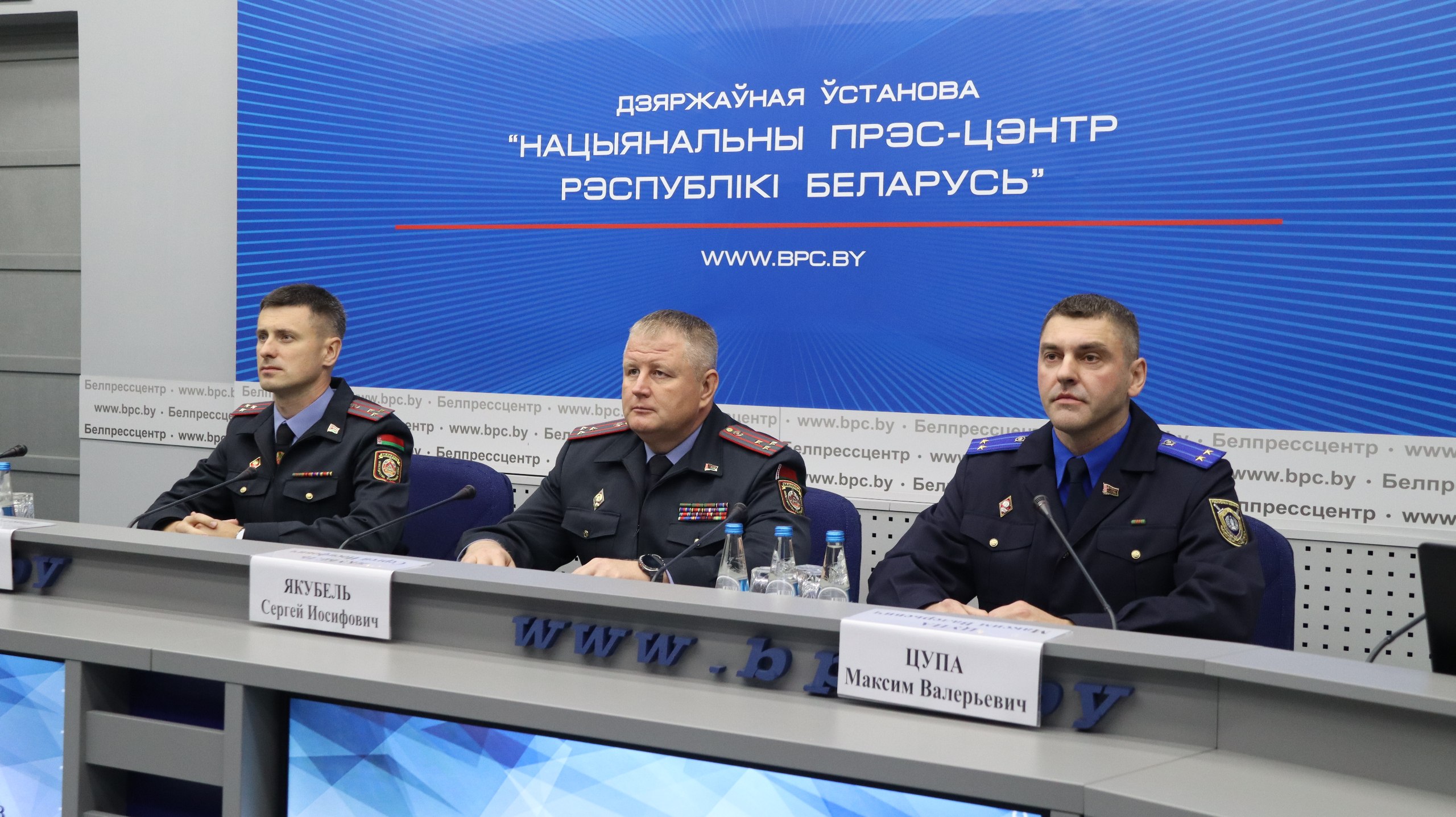 Бескомпромиссный удар по киберпреступности: ликвидирована транснациональная сеть легализации похищенных средств