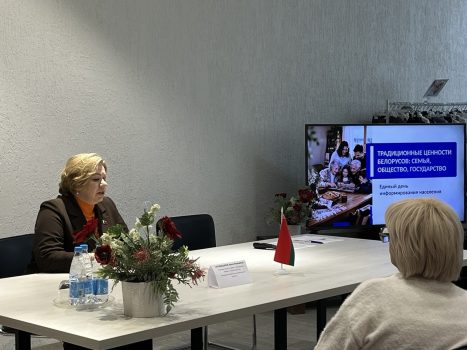 То, что касается каждого. Единый день информирования прошел сегодня в трудовых коллективах Солигорского района.