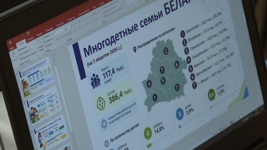 В рамках Единого дня информирования Анатолий Лодыга встретился с коллективом УП «Калийпроект»