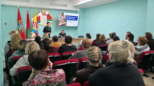 То, что касается каждого. Единый день информирования прошел сегодня в трудовых коллективах Солигорского района.
