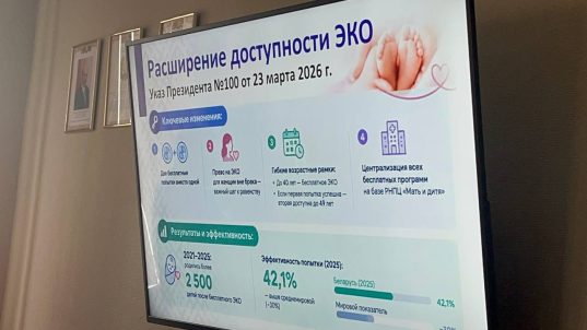 То, что касается каждого. Единый день информирования прошел сегодня в трудовых коллективах Солигорского района.