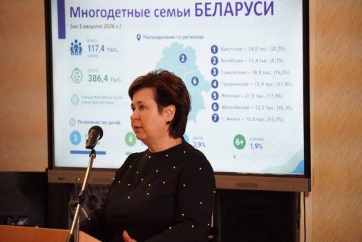 Семья, общество, государство»: Алла Калеева встретилась с педагогами средней школы №3 г. Солигорска