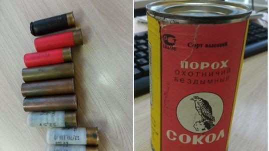 СКМ «Арсенал»: в Солигорском РОВД напомнили, от каких находок стоит срочно избавиться!