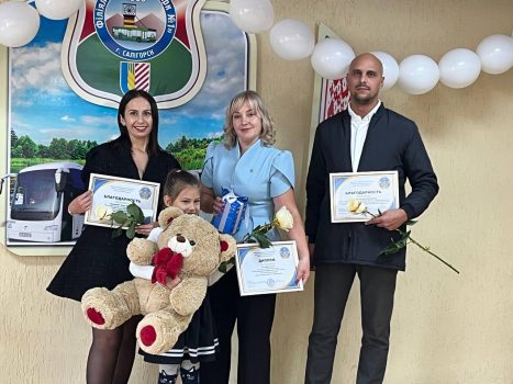 Торжественное чествование работников Автопарка №1 прошло накануне Дня автомобилиста и дорожника