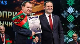 Сегодня в Солигорске прошли республиканские "Торфяные дожинки"