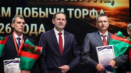 Сегодня в Солигорске прошли республиканские "Торфяные дожинки"