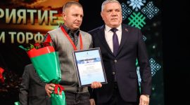 Сегодня в Солигорске прошли республиканские "Торфяные дожинки"