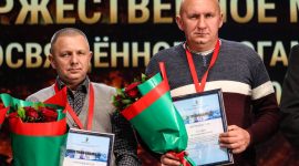 Сегодня в Солигорске прошли республиканские "Торфяные дожинки"
