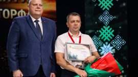 Сегодня в Солигорске прошли республиканские "Торфяные дожинки"