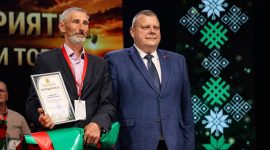 Сегодня в Солигорске прошли республиканские "Торфяные дожинки"