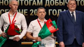 Сегодня в Солигорске прошли республиканские "Торфяные дожинки"