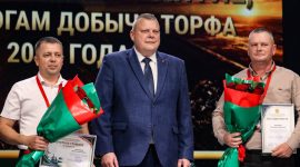 Сегодня в Солигорске прошли республиканские "Торфяные дожинки"