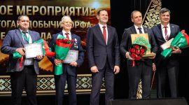 Сегодня в Солигорске прошли республиканские "Торфяные дожинки"