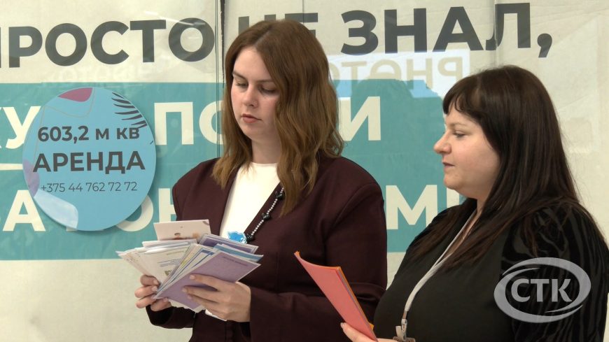 «Счастливое родительство»: в Солигорске напомнили о психологической помощи детям