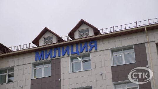 Сельский участковый изъял у жителя Солигорского района детали двух ружей. Что ему грозит?