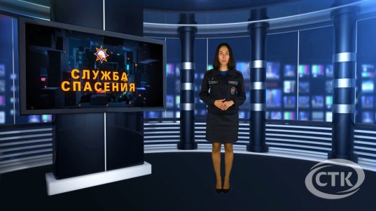 Служба спасения. Выпуск от 06.10.2026