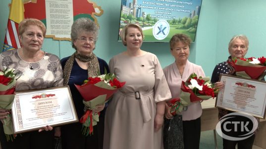 Солигорск вновь подтверждает статус одного из самых зеленых городов региона