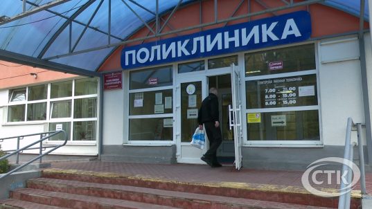 В медучреждениях Солигорска выделены отдельные зоны для пациентов с признаками ОРВИ
