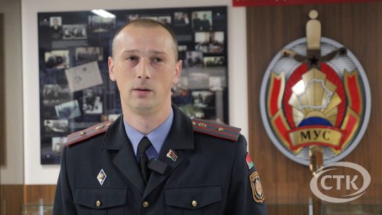 В Солигорском районе с 19 по 23 октября пройдет СКМ «Арсенал»